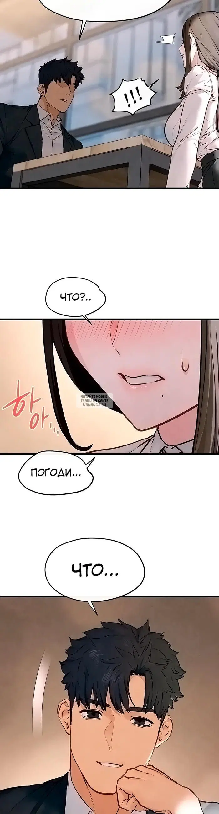Page 30.000