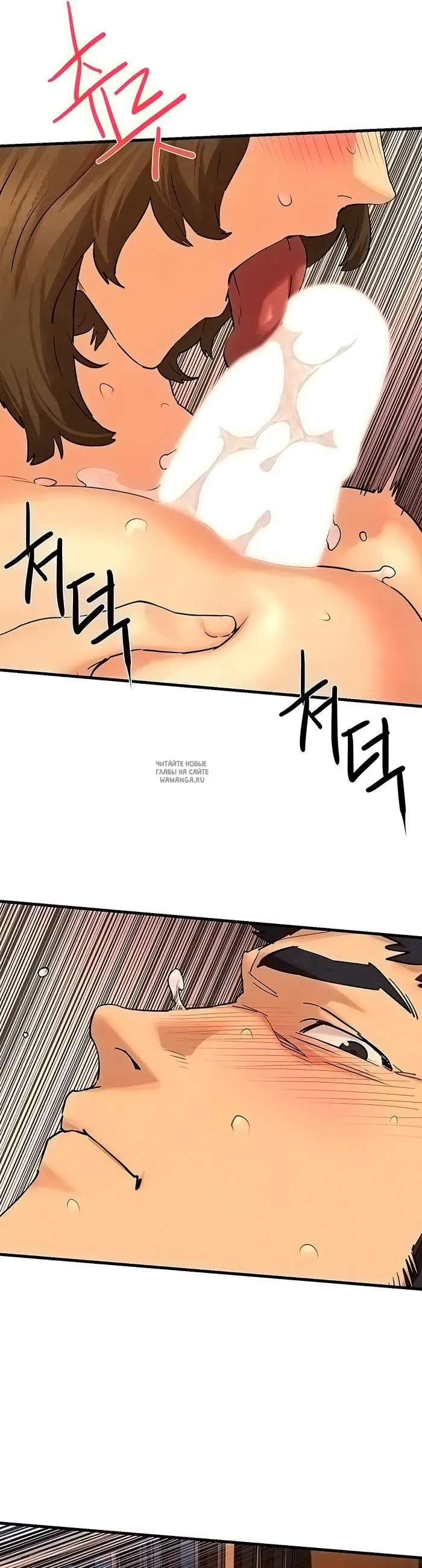 Page 31.000