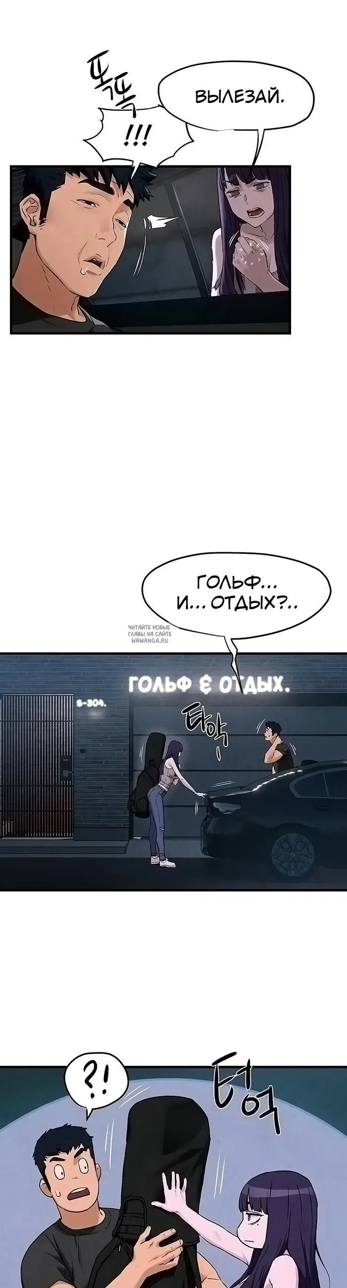 Page 31.000