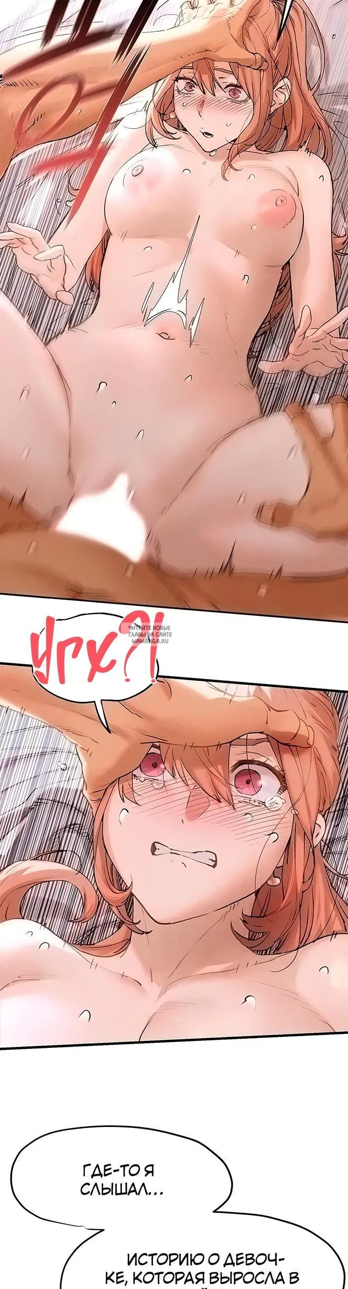 Page 31.000