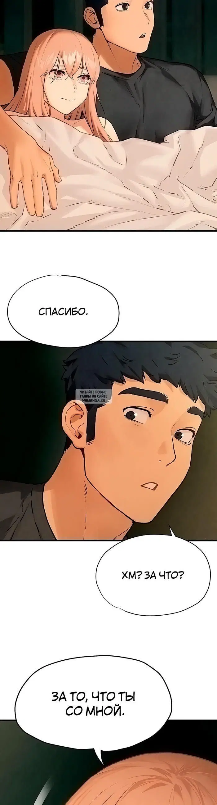 Page 31.000