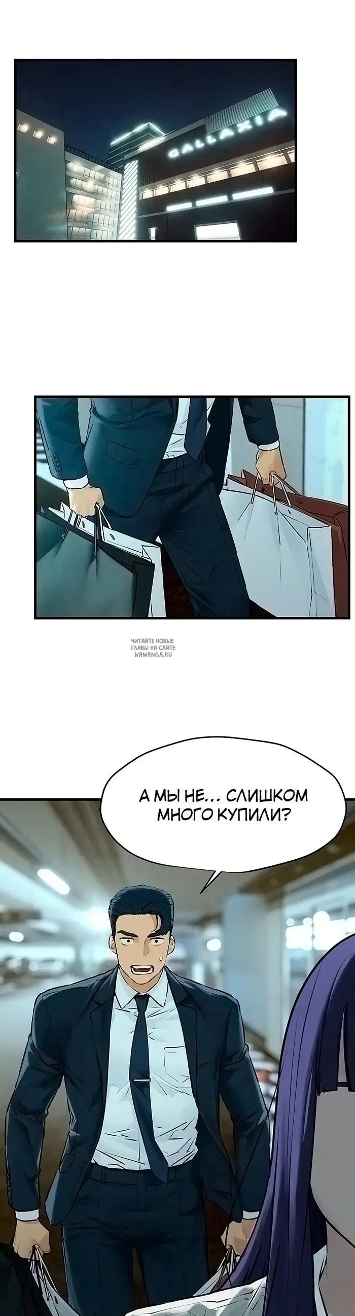 Page 31.000