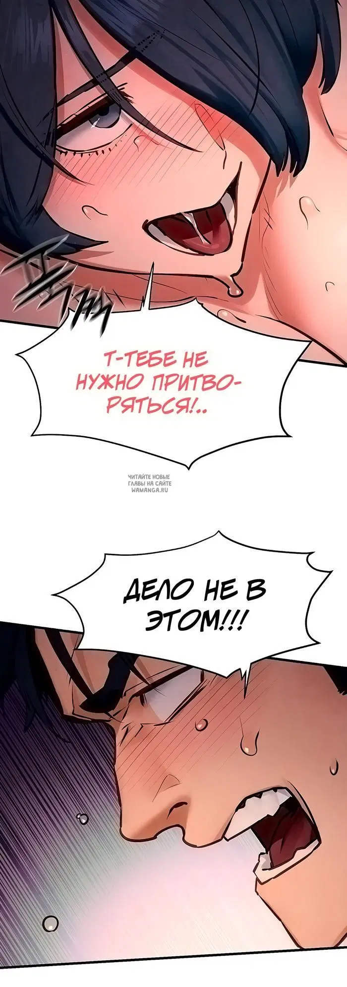 Page 31.000