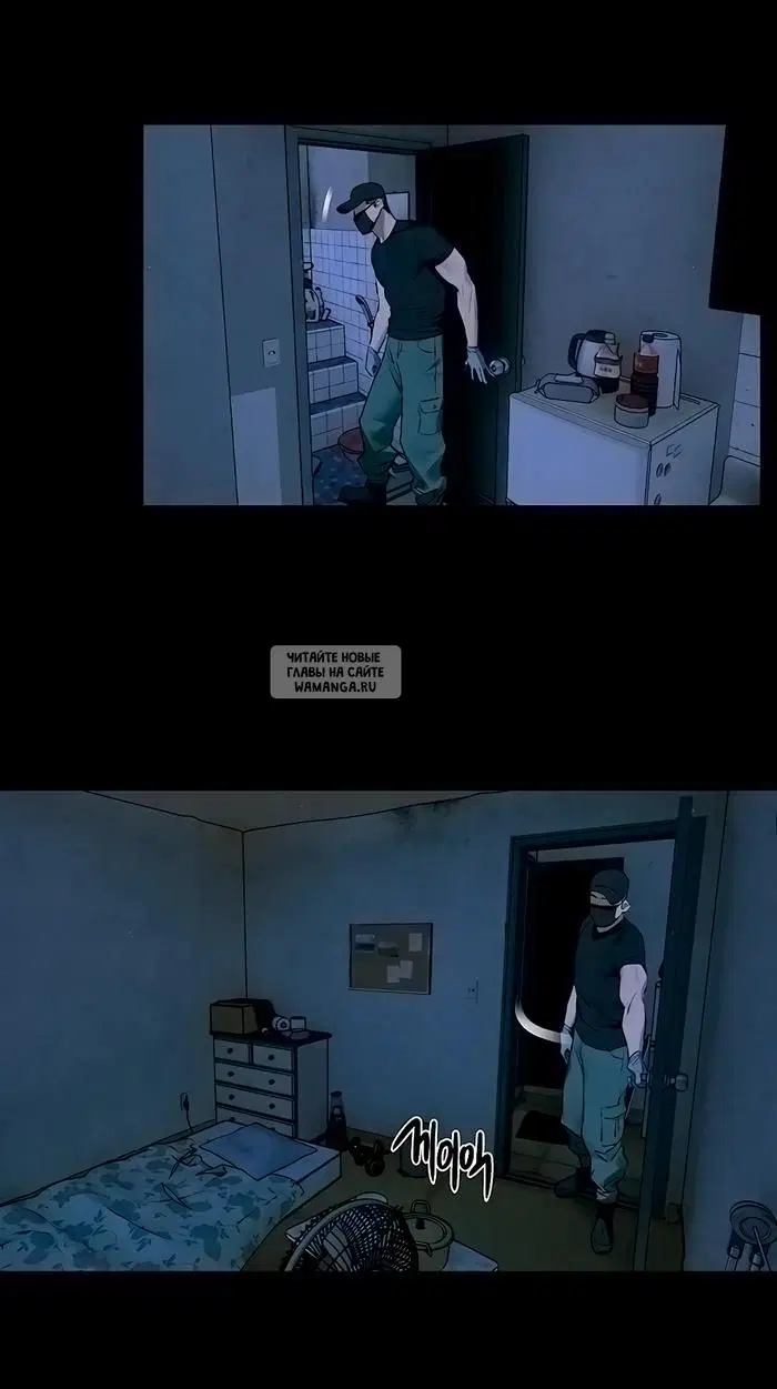 Page 31.000