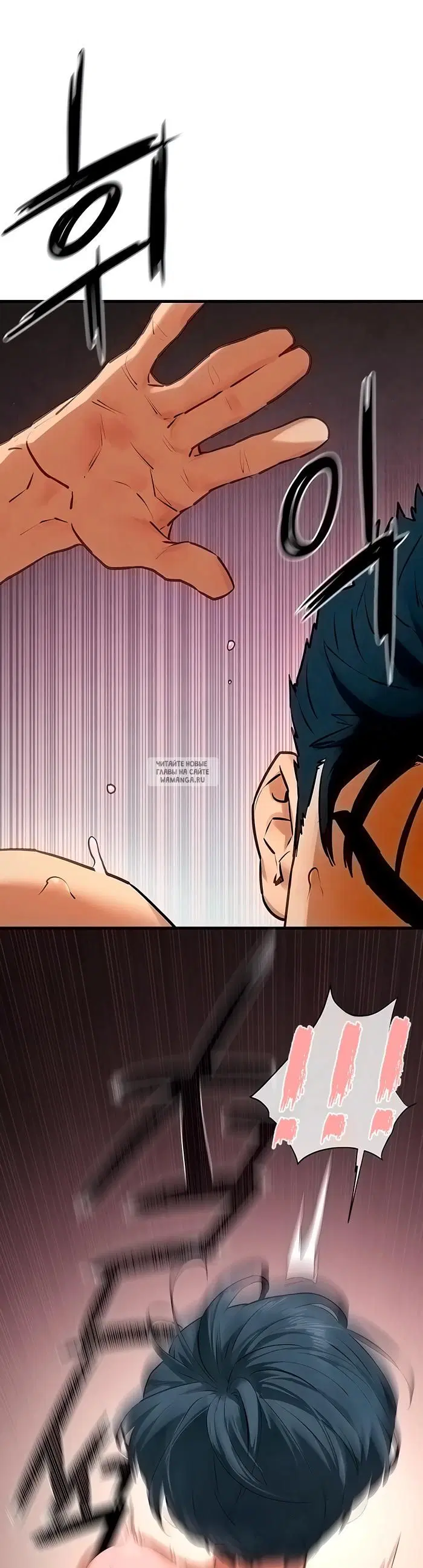 Page 31.000
