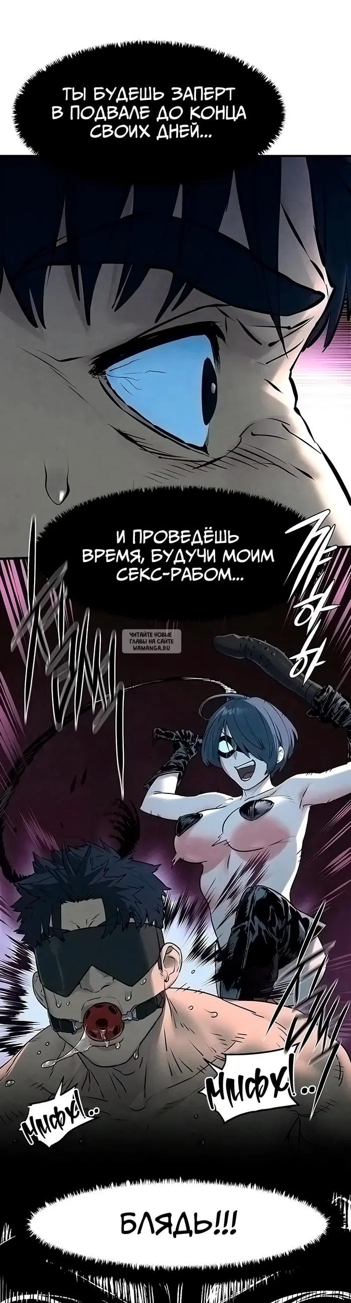 Page 31.000