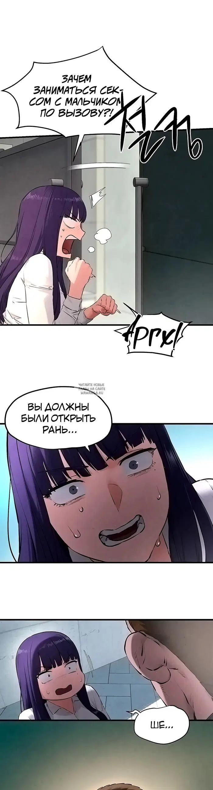Page 31.000