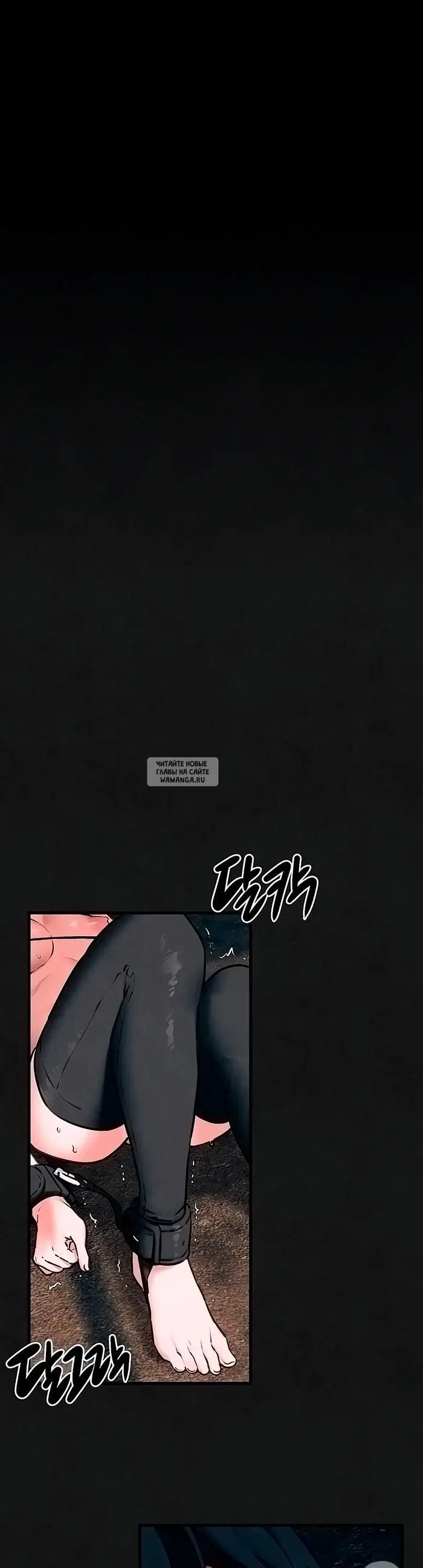 Page 31.000