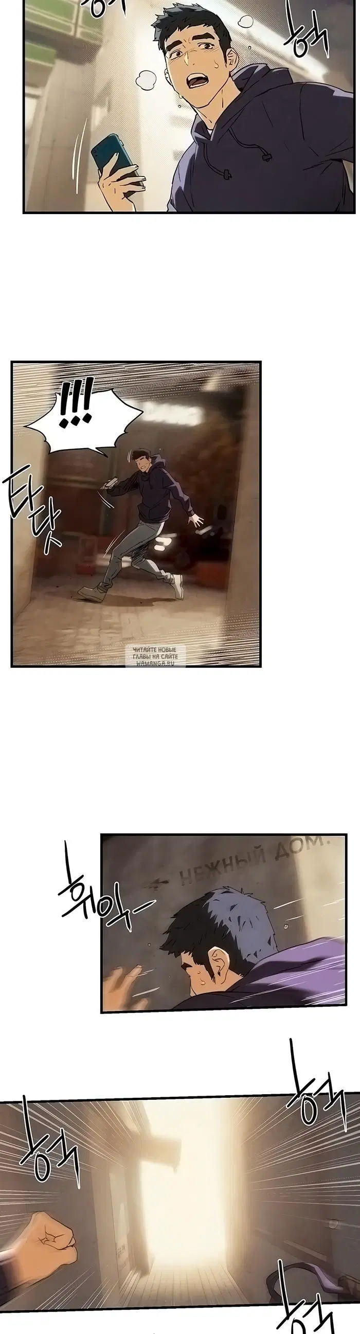 Page 31.000