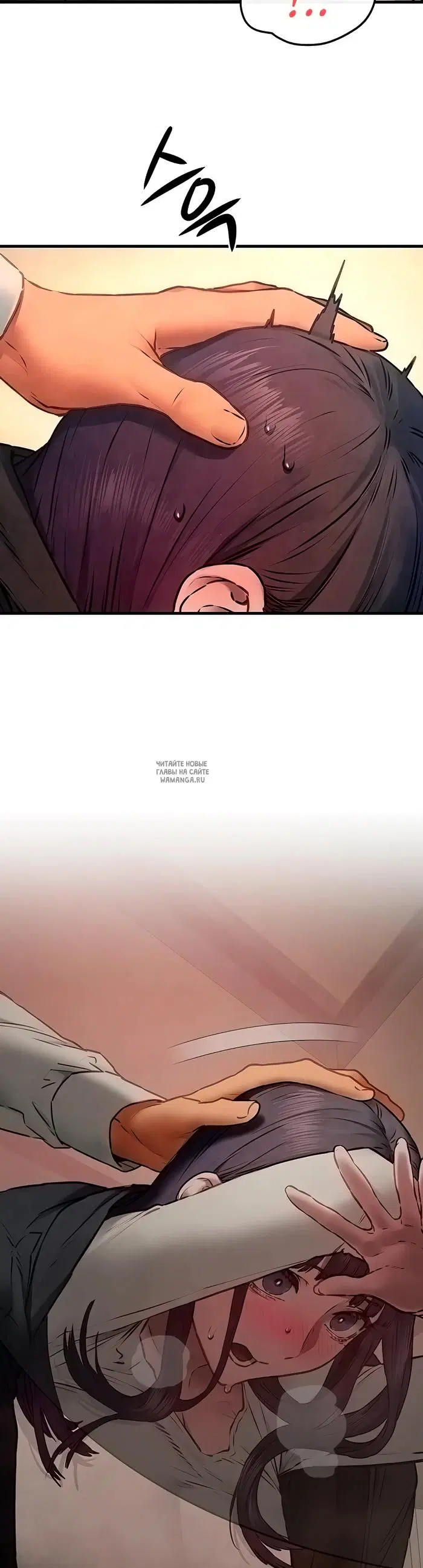 Page 31.000