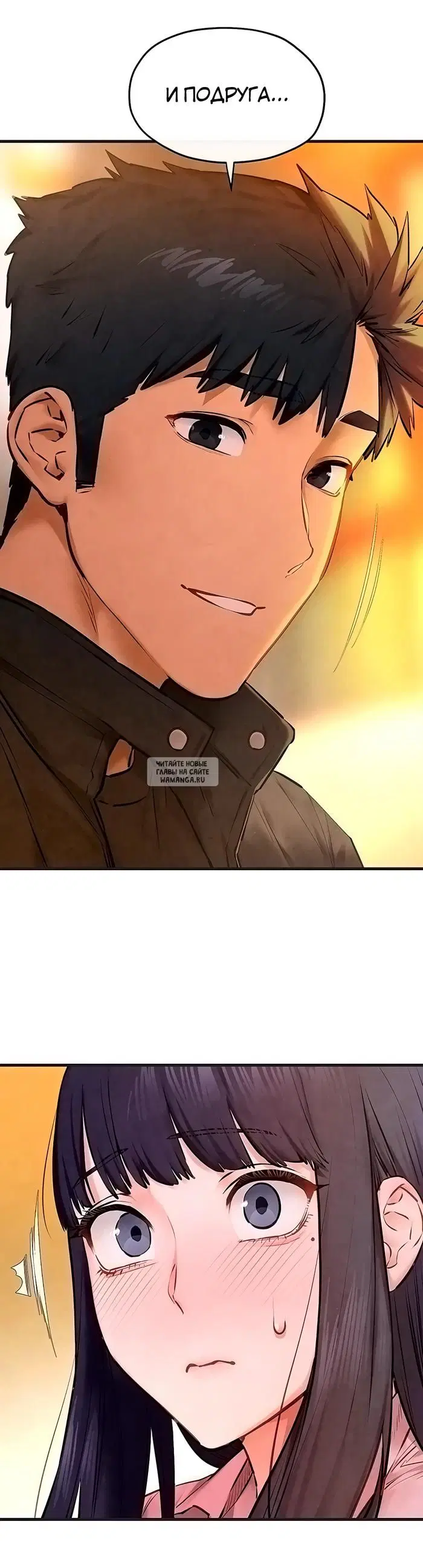 Page 31.000