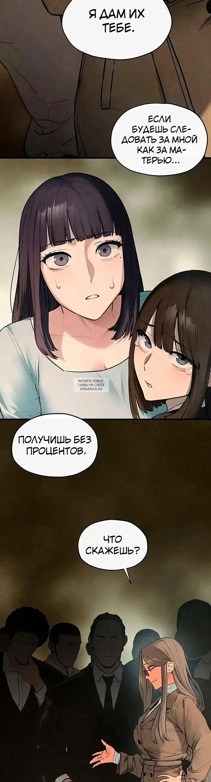 Page 31.000