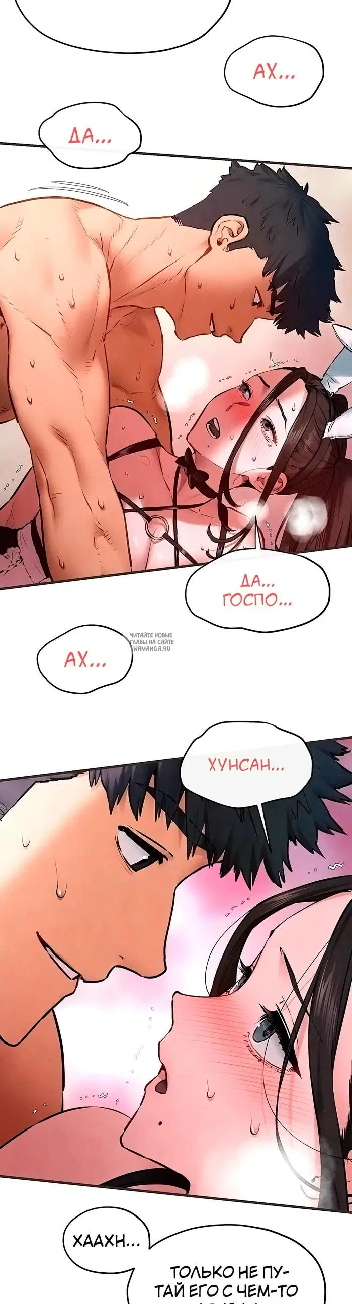 Page 31.000