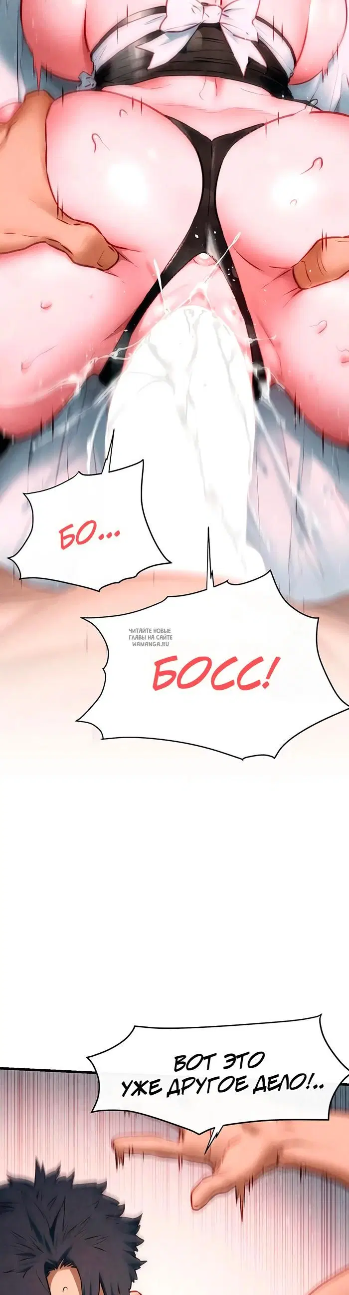 Page 31.000