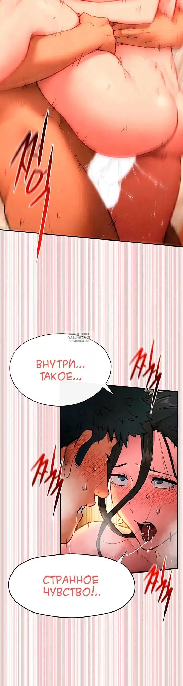 Page 31.000