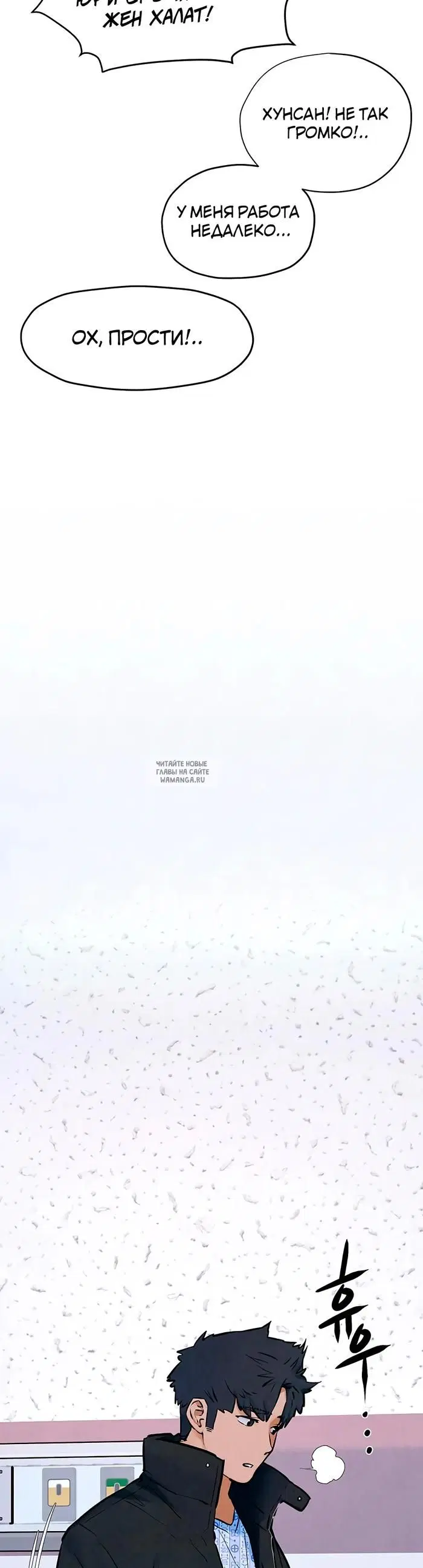 Page 31.000