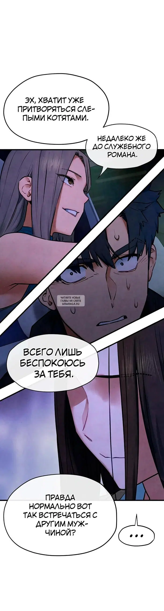 Page 31.000