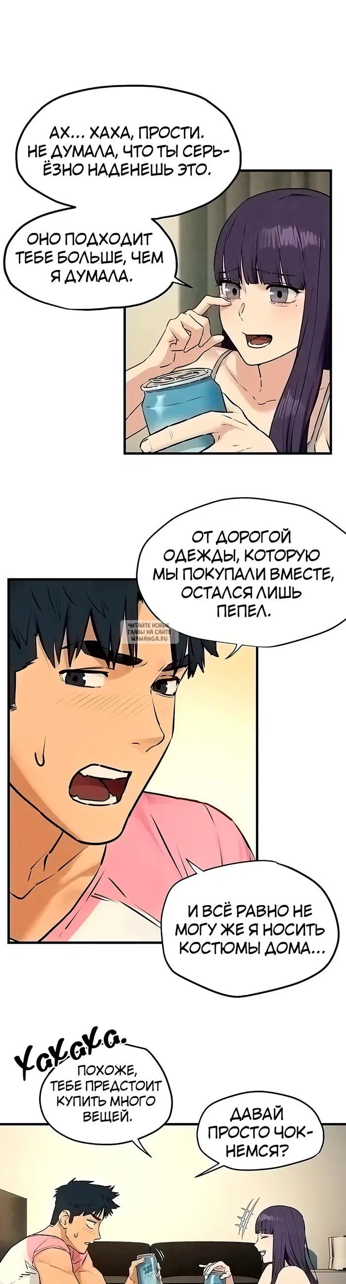 Page 31.000