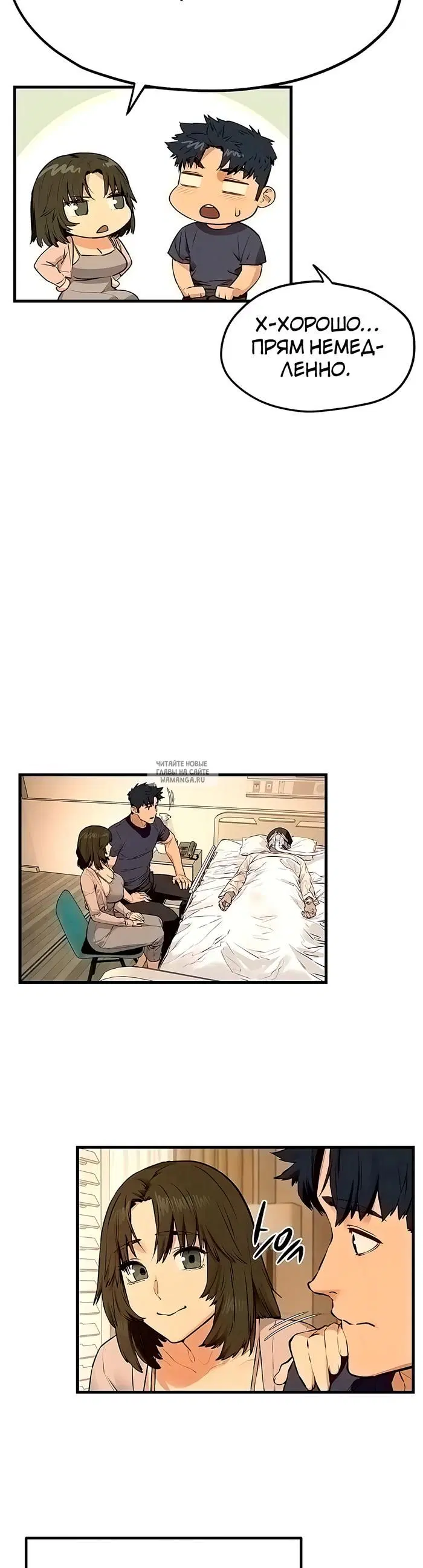 Page 31.000