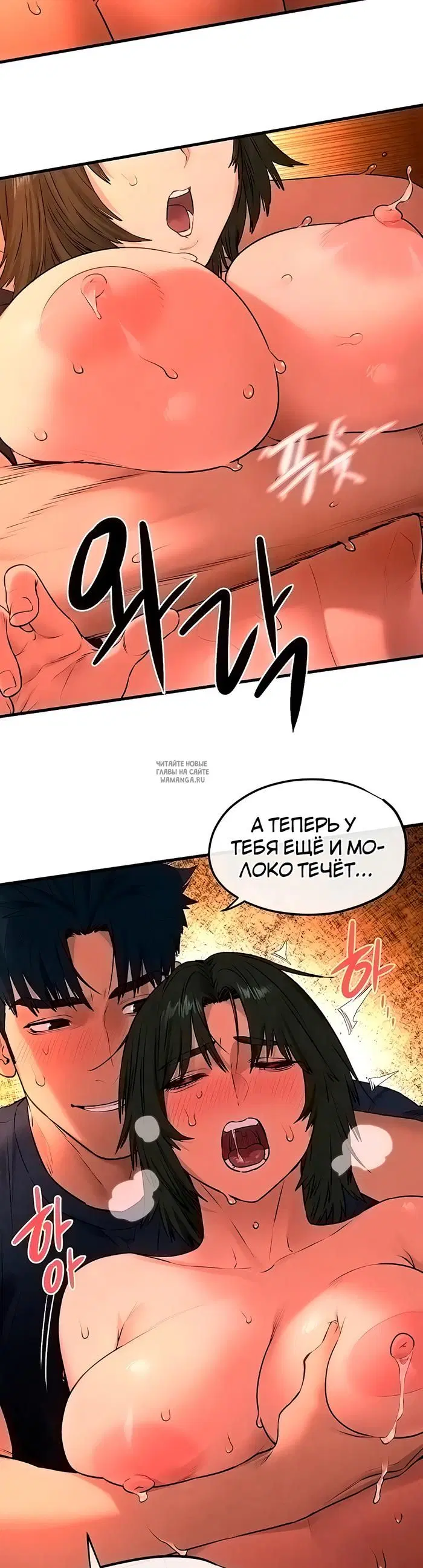 Page 31.000
