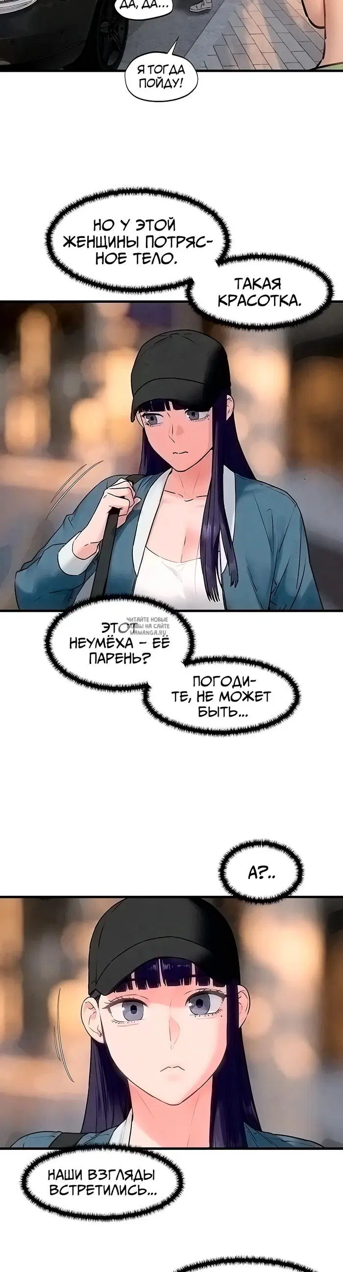 Page 31.000