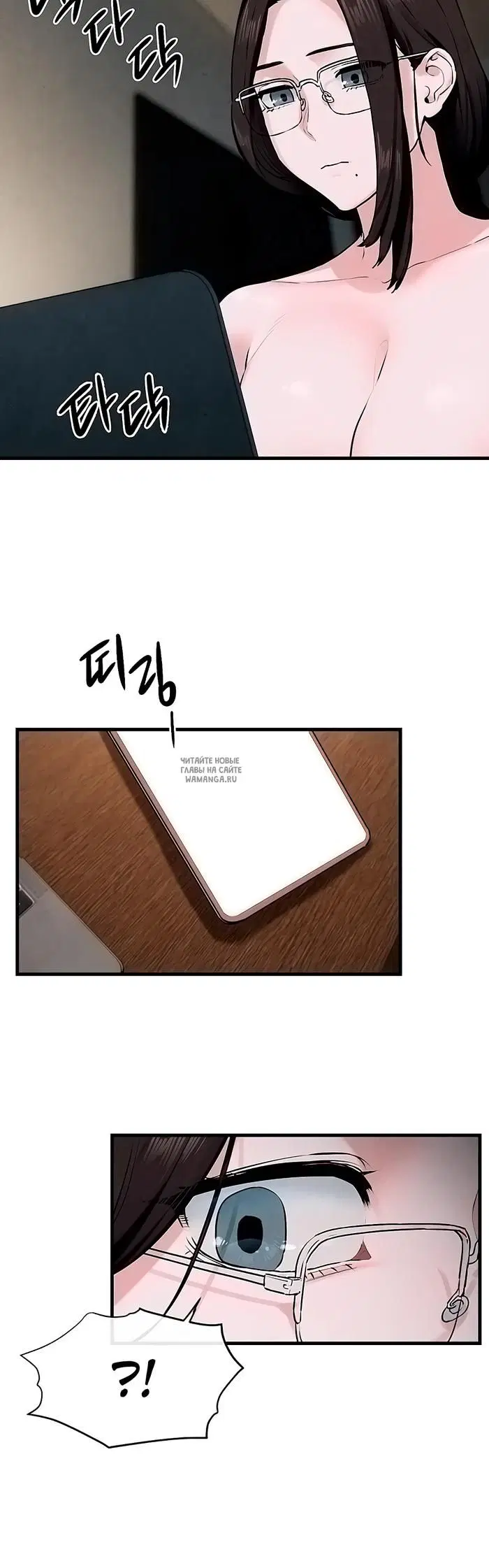 Page 31.000