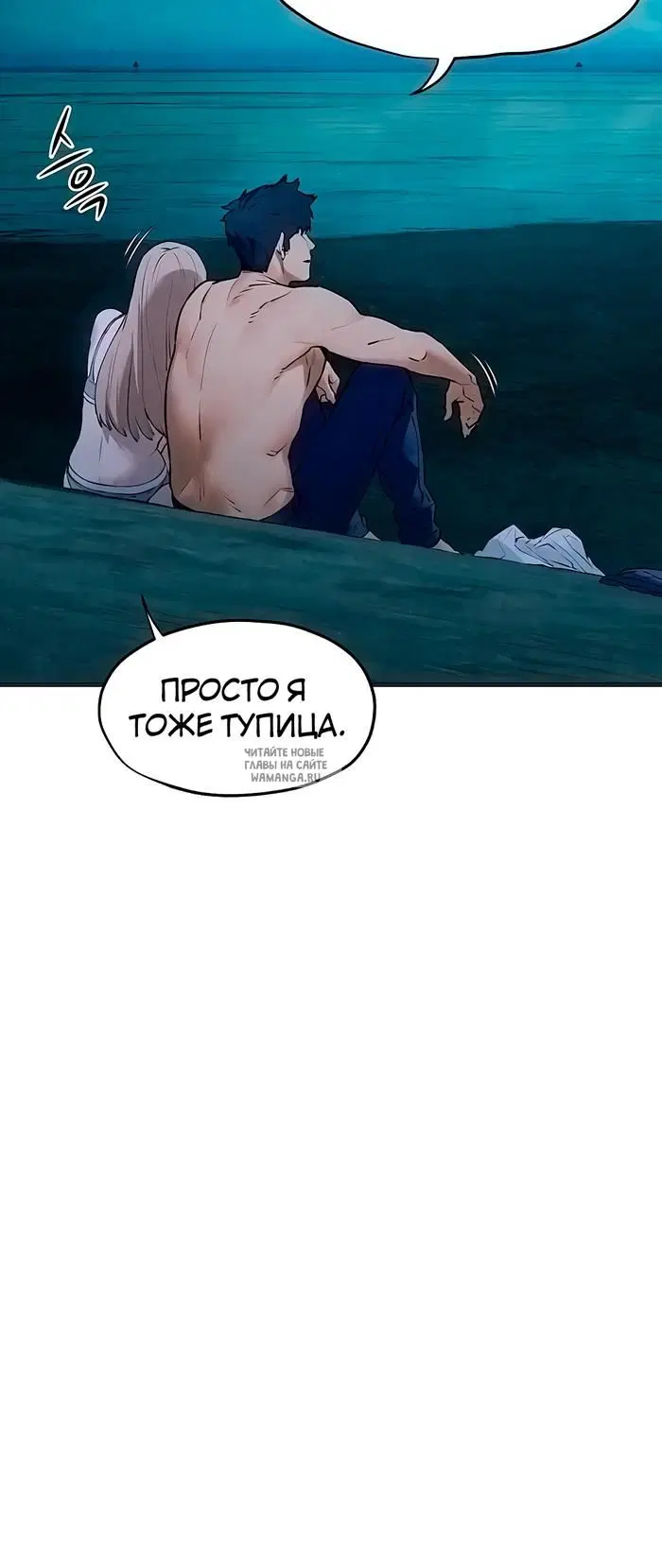Page 31.000