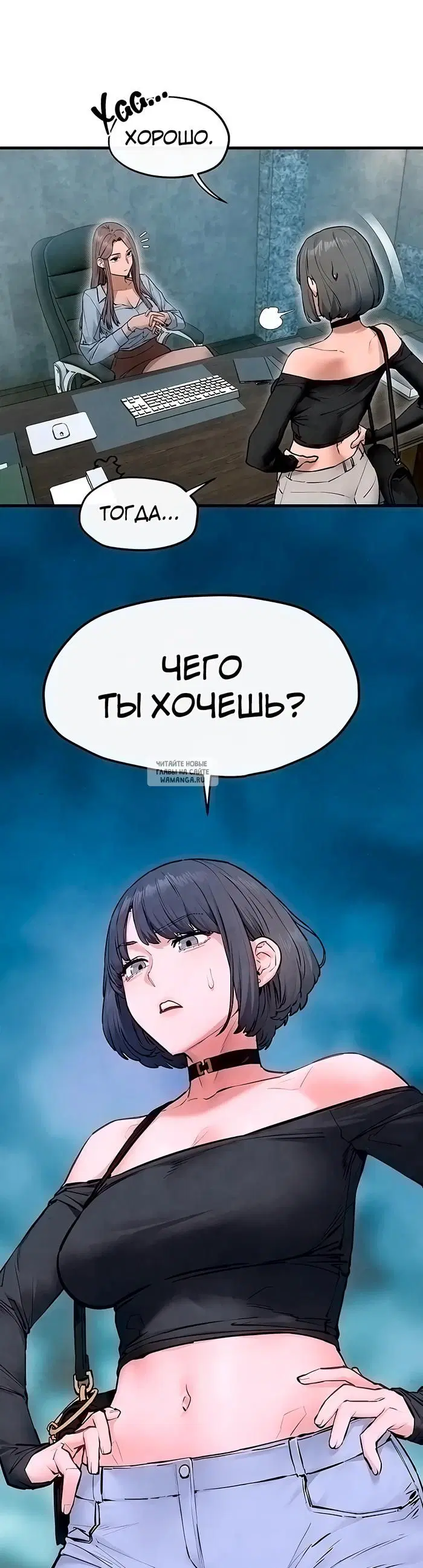 Page 31.000