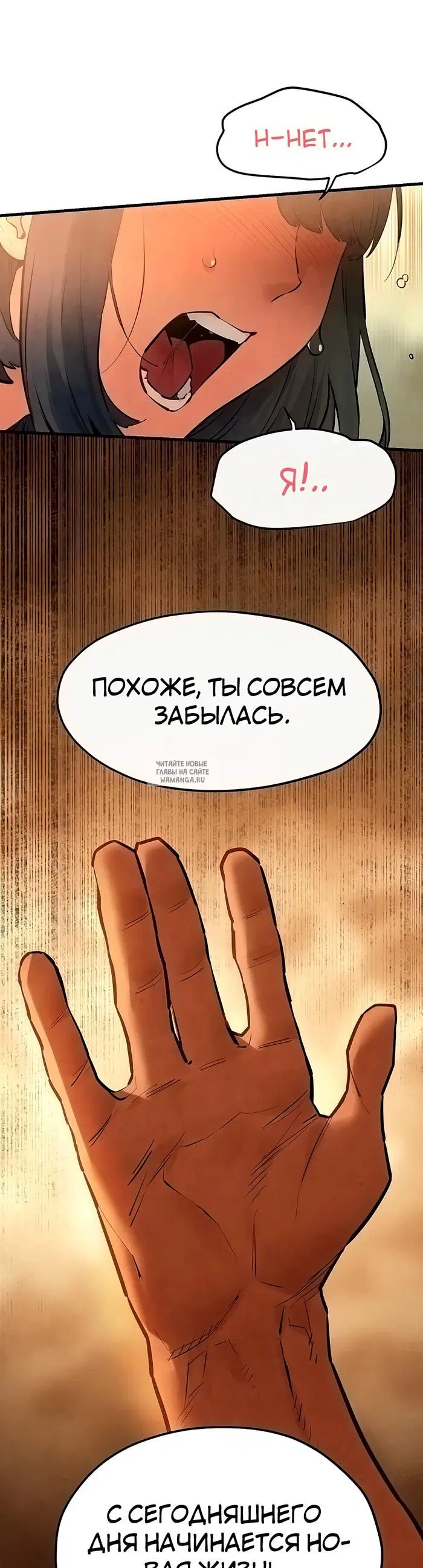 Page 31.000