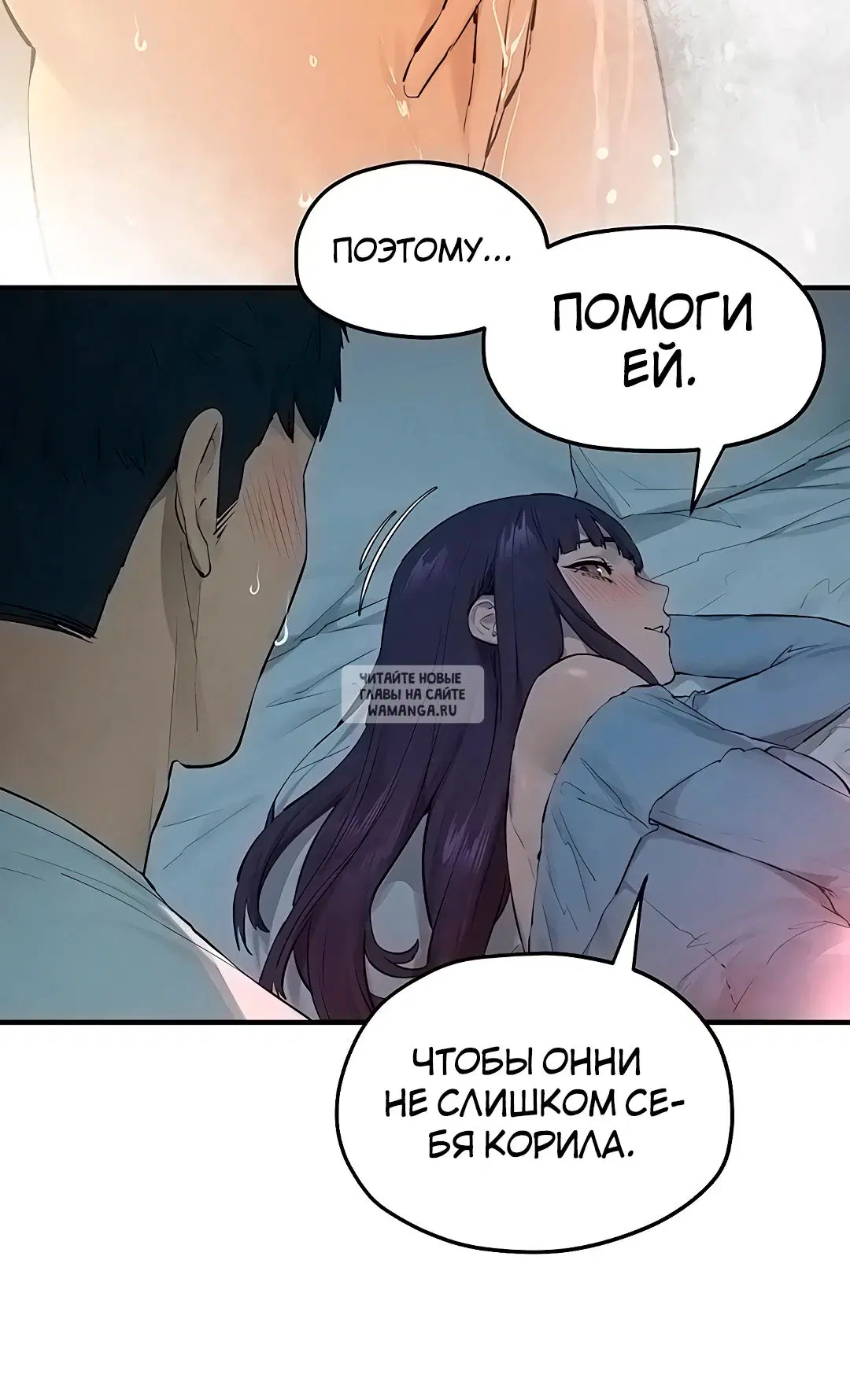 Page 31.000