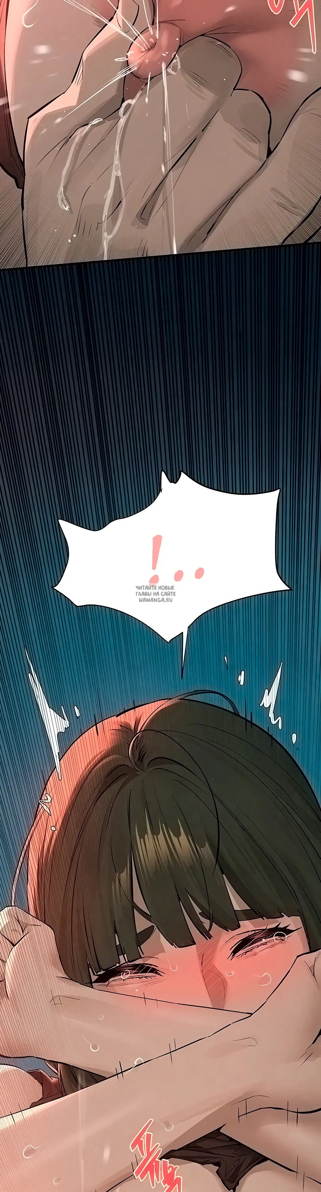Page 31.000