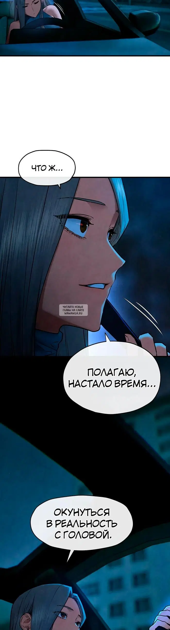 Page 31.000