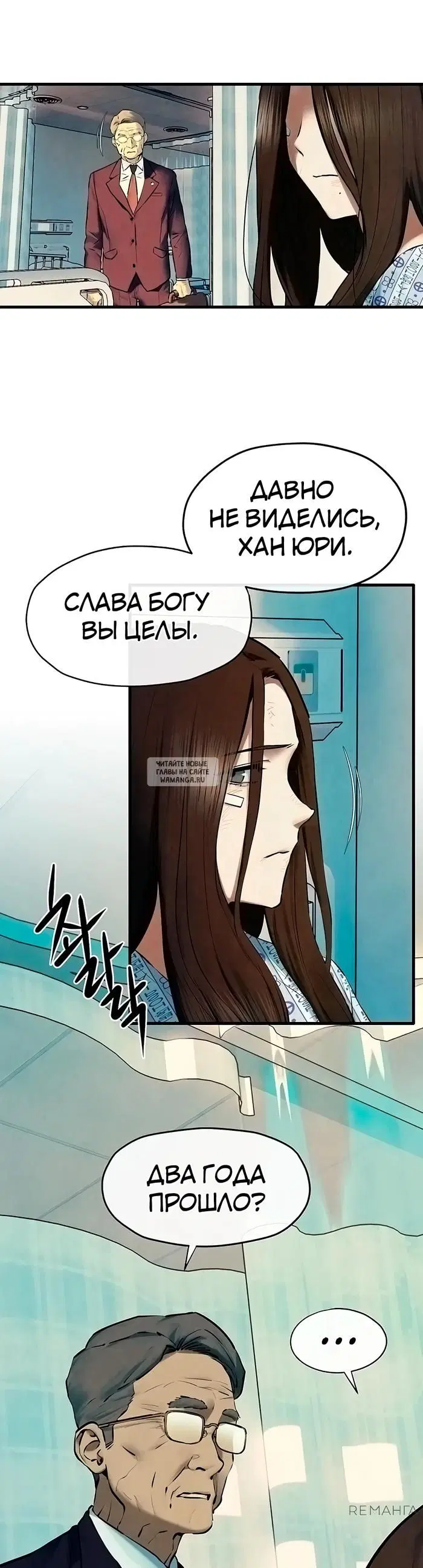 Page 31.000