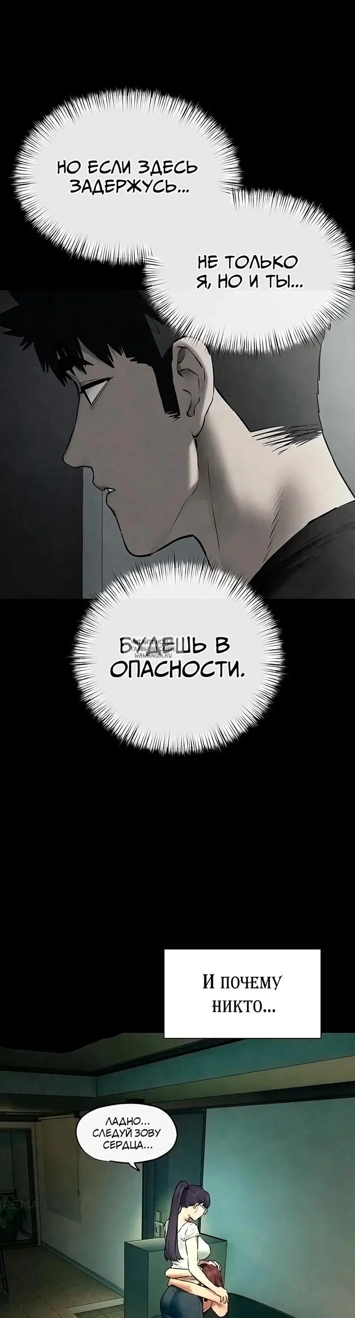 Page 31.000