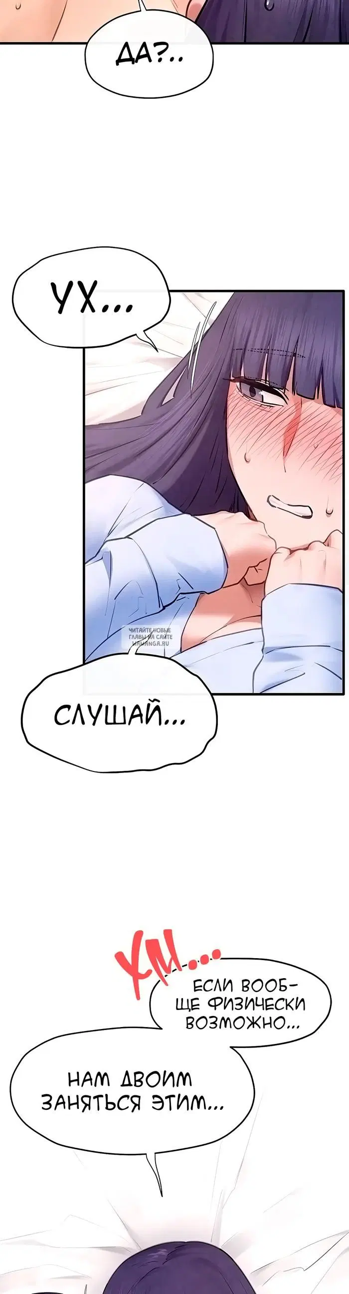 Page 31.000
