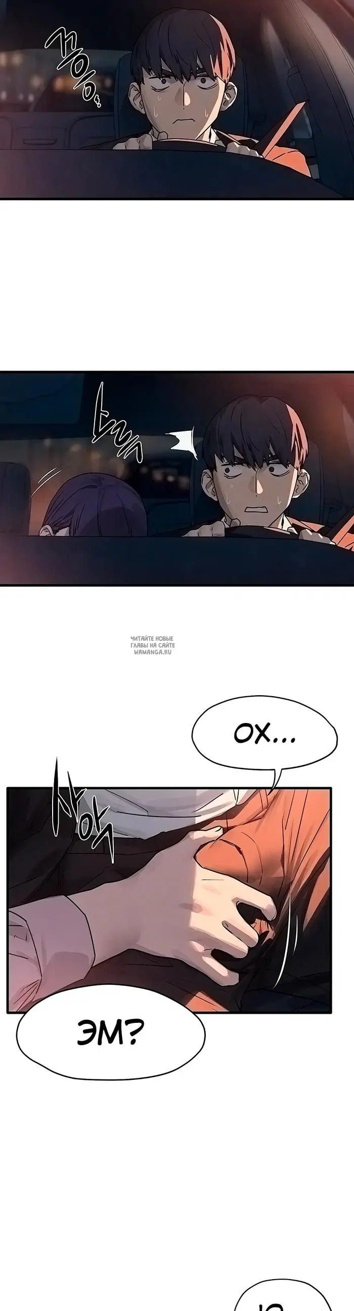 Page 31.000