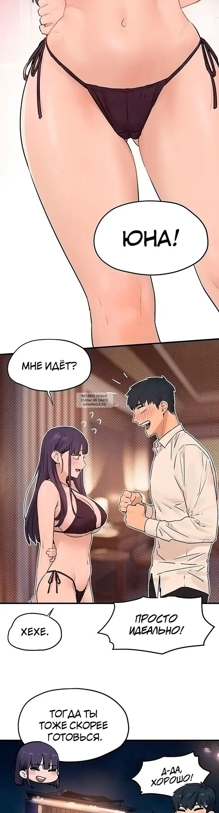 Page 31.000