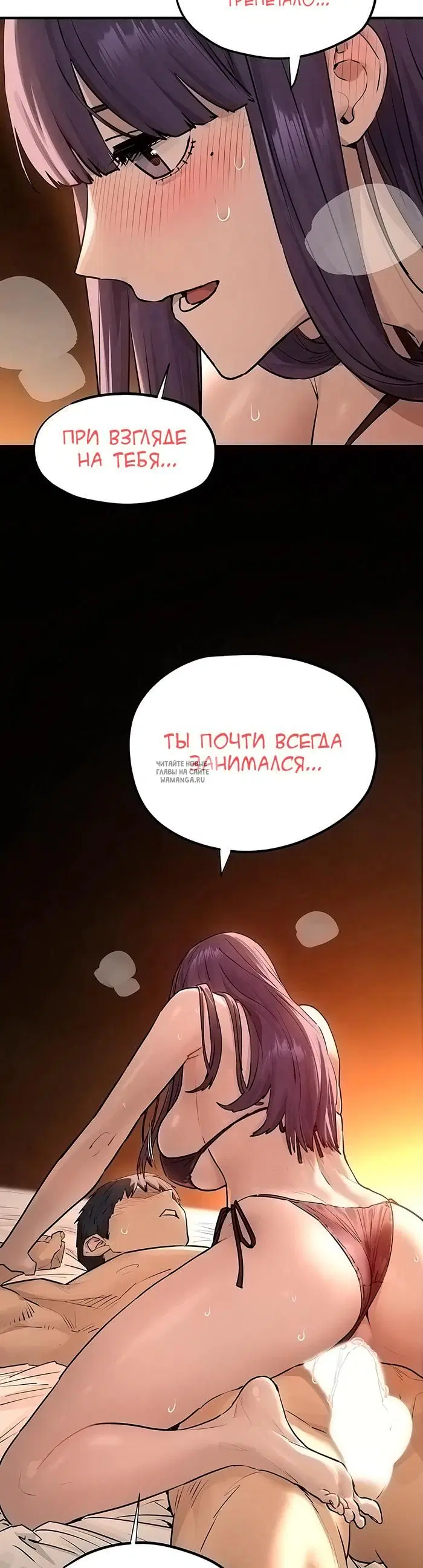 Page 31.000