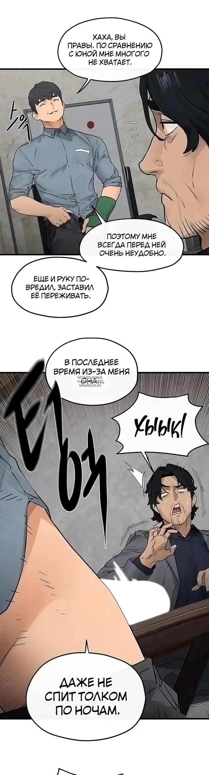 Page 31.000