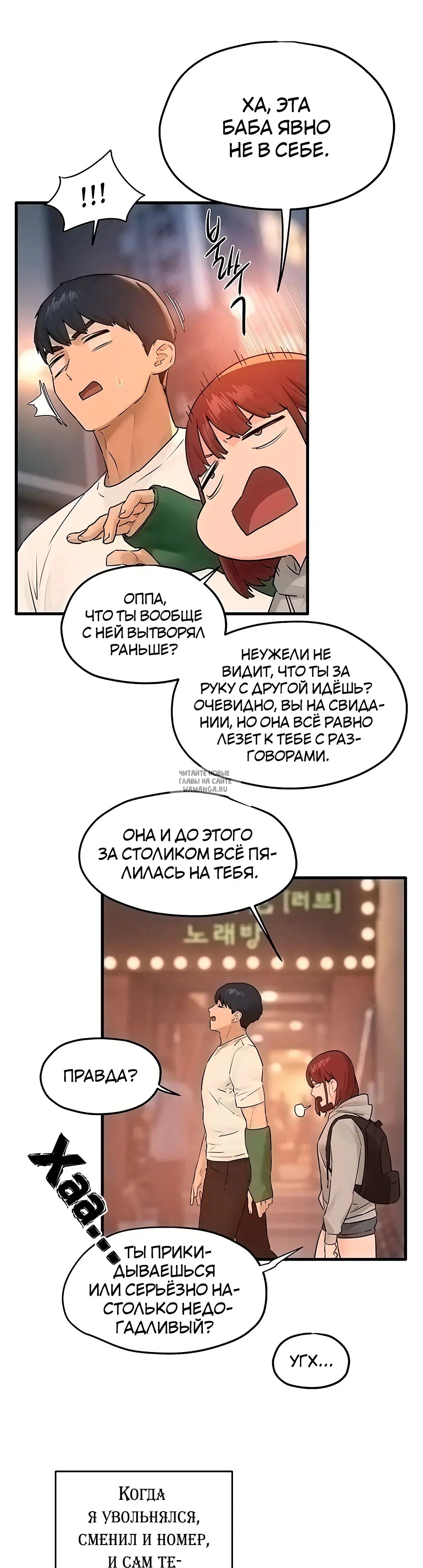Page 31.000