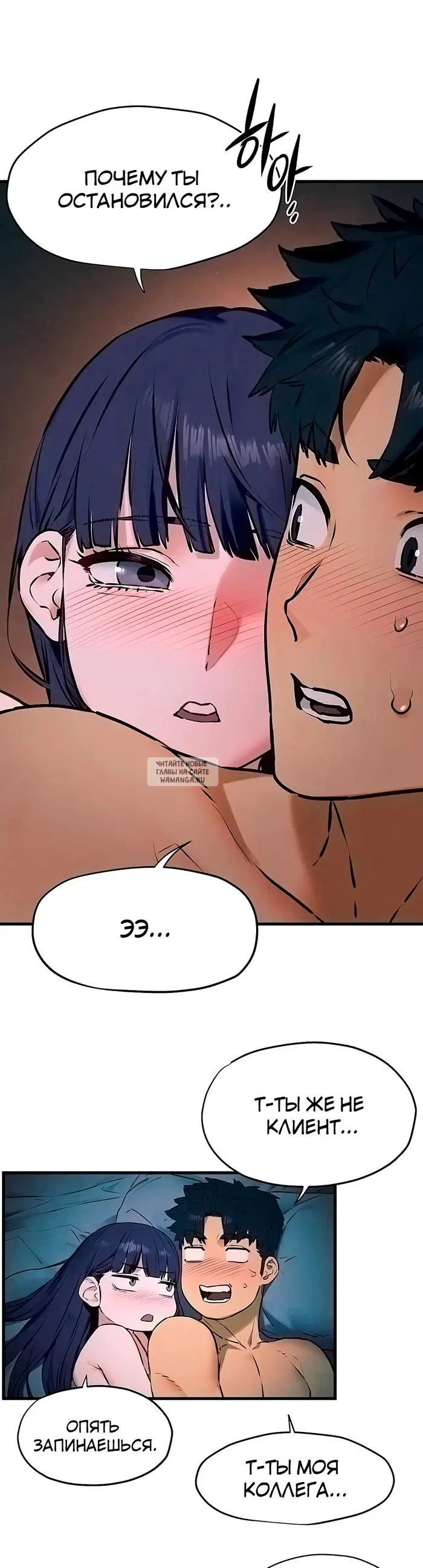 Page 31.000