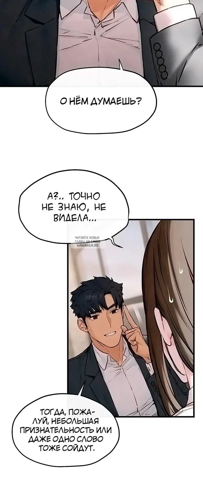 Page 31.000