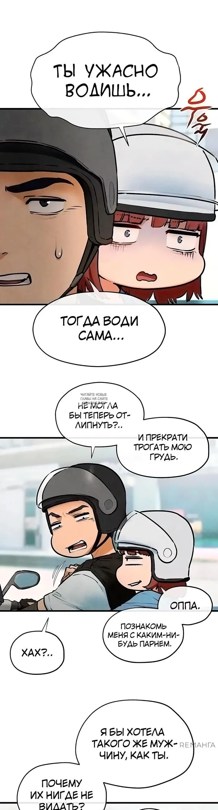 Page 31.000