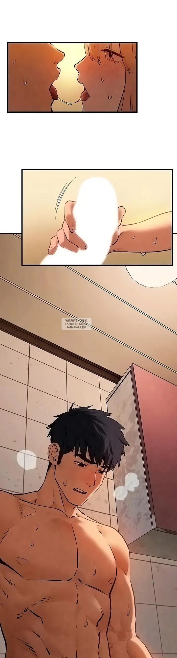 Page 3.000