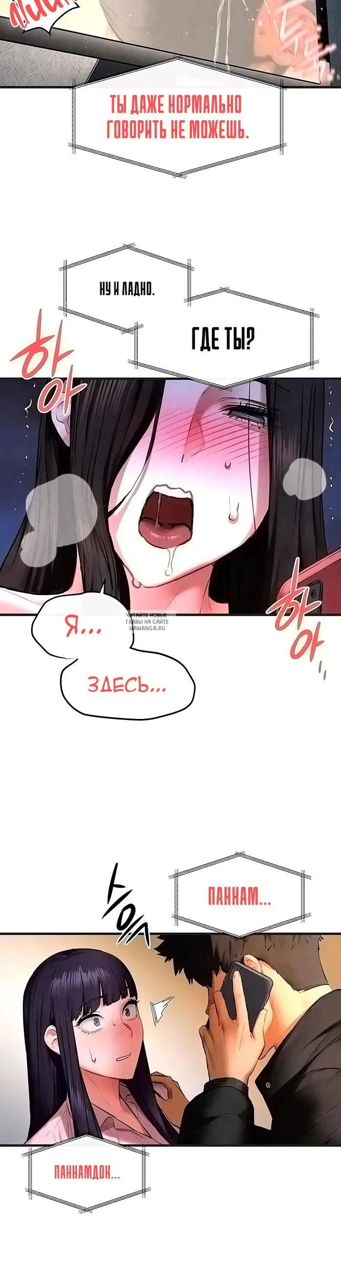 Page 3.000
