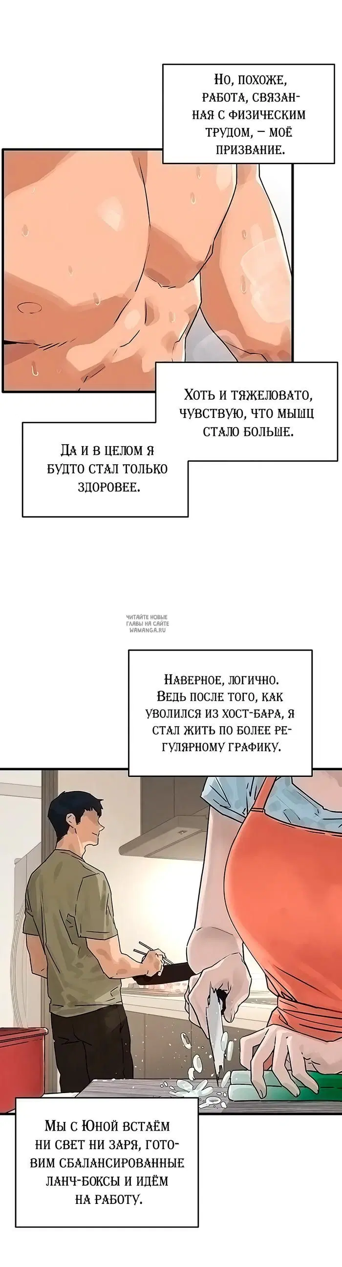 Page 3.000