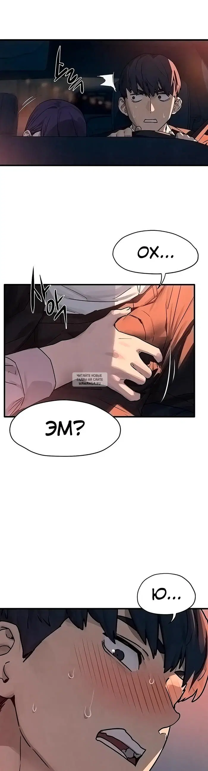 Page 3.000