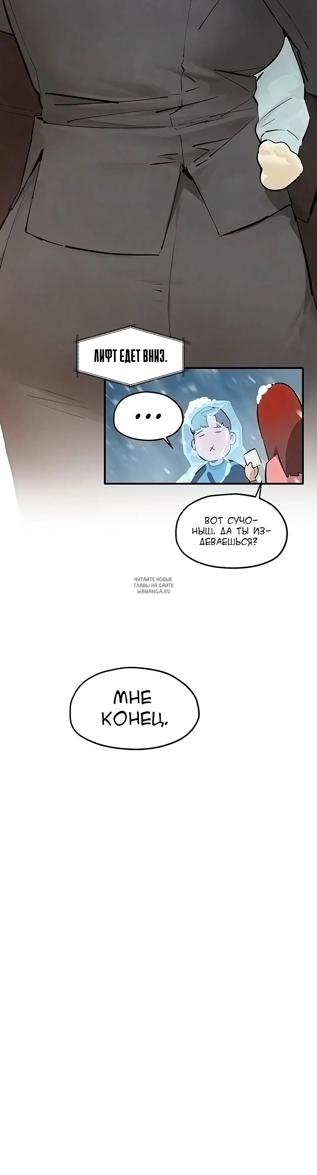 Page 3.000