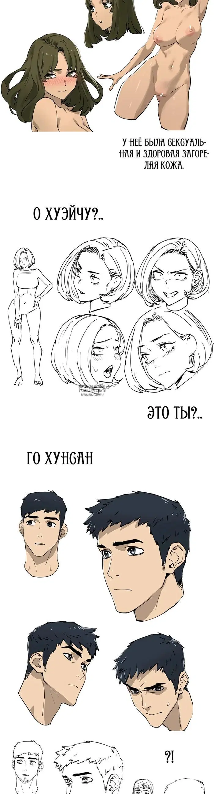 Page 3.000