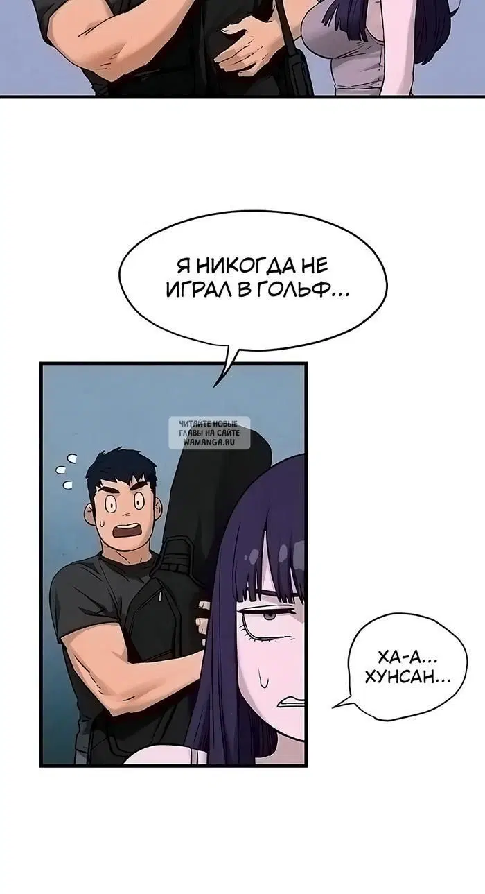 Page 32.000